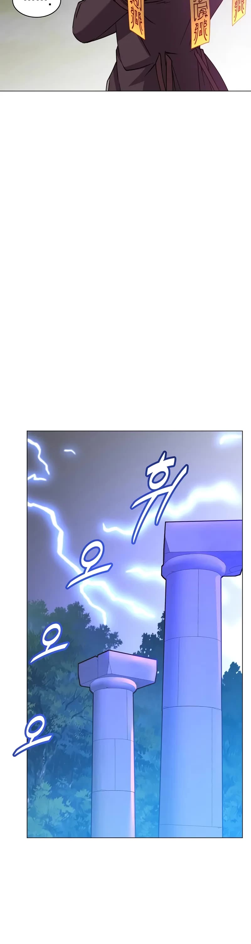 The MAX leveled hero will return! chapter 202 page 35