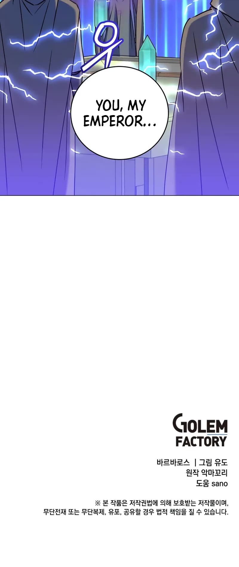 The MAX leveled hero will return! chapter 202 page 40