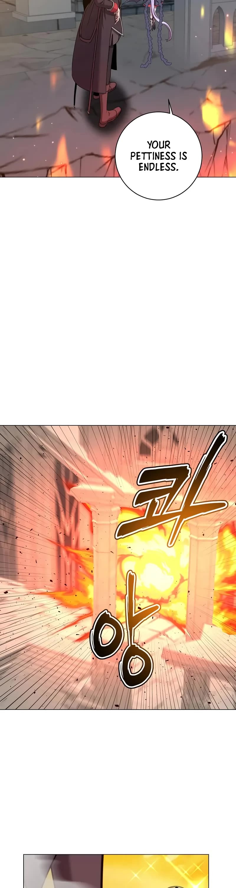 The MAX leveled hero will return! chapter 203 page 18