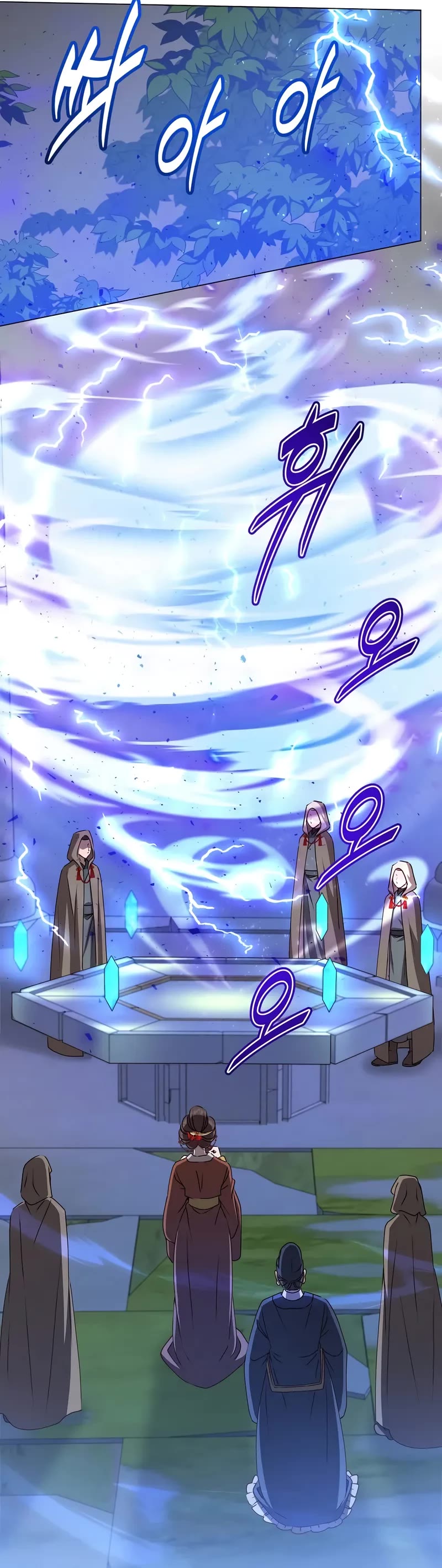 The MAX leveled hero will return! chapter 203 page 30