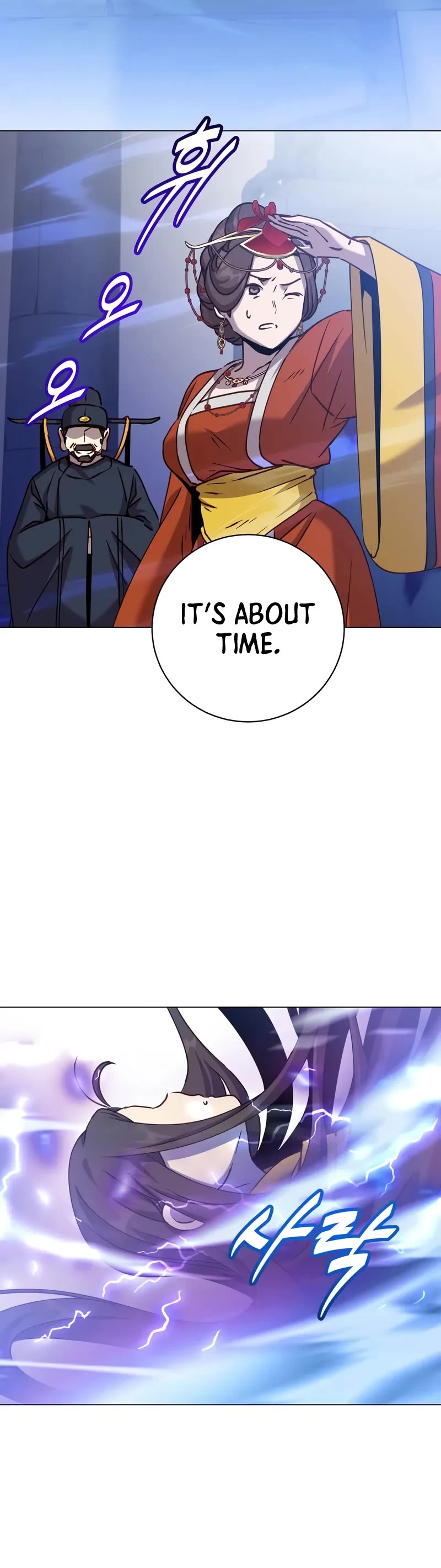 The MAX leveled hero will return! chapter 203 page 31