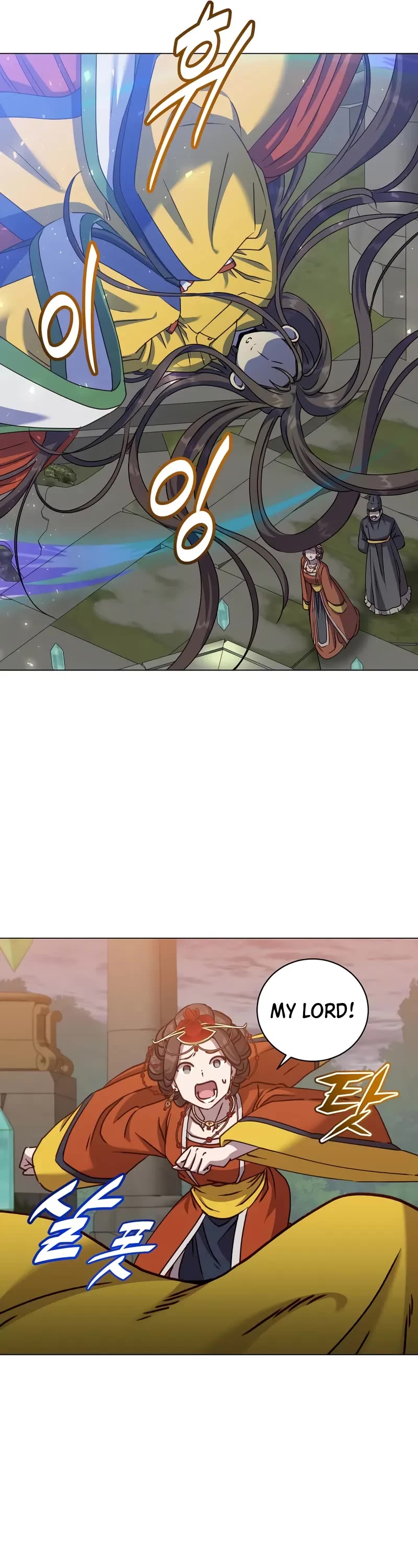 The MAX leveled hero will return! chapter 203 page 32