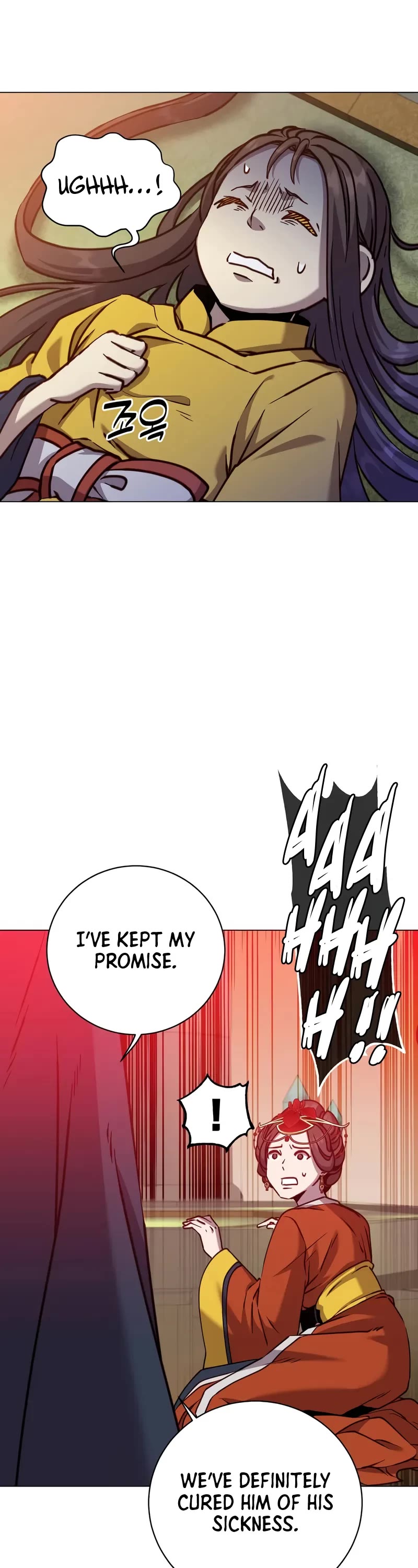 The MAX leveled hero will return! chapter 203 page 37