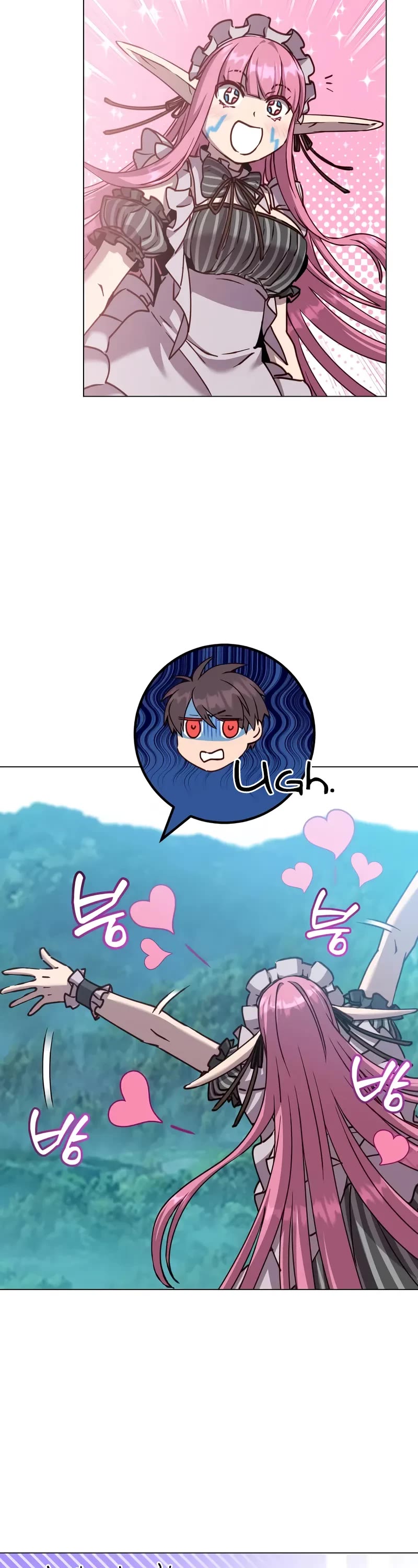 The MAX leveled hero will return! chapter 203 page 4