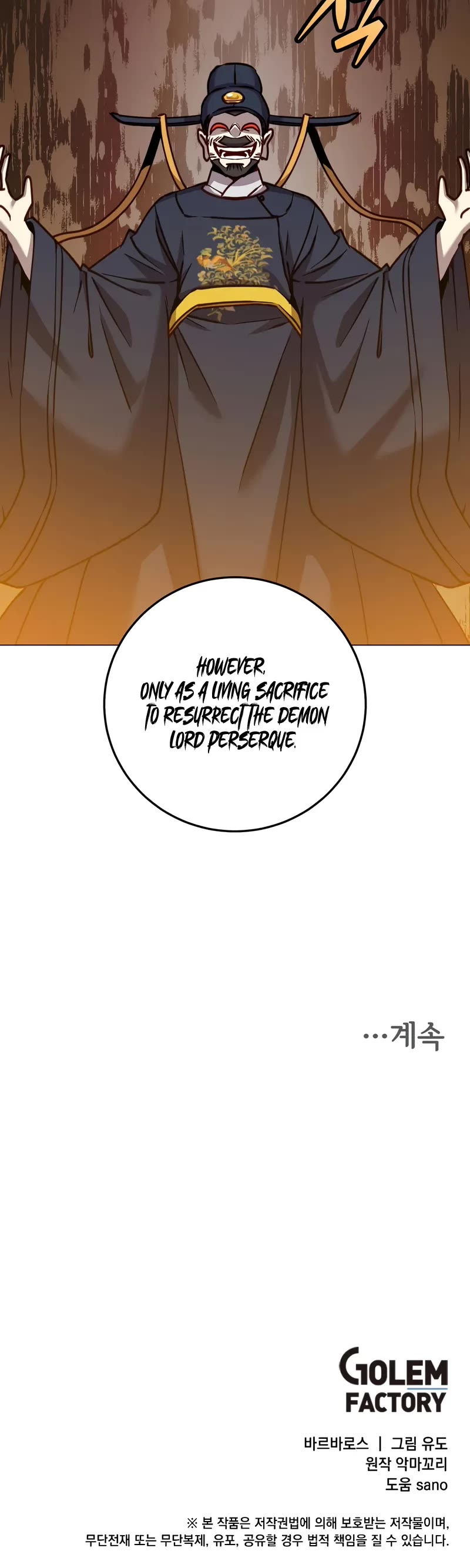 The MAX leveled hero will return! chapter 203 page 40