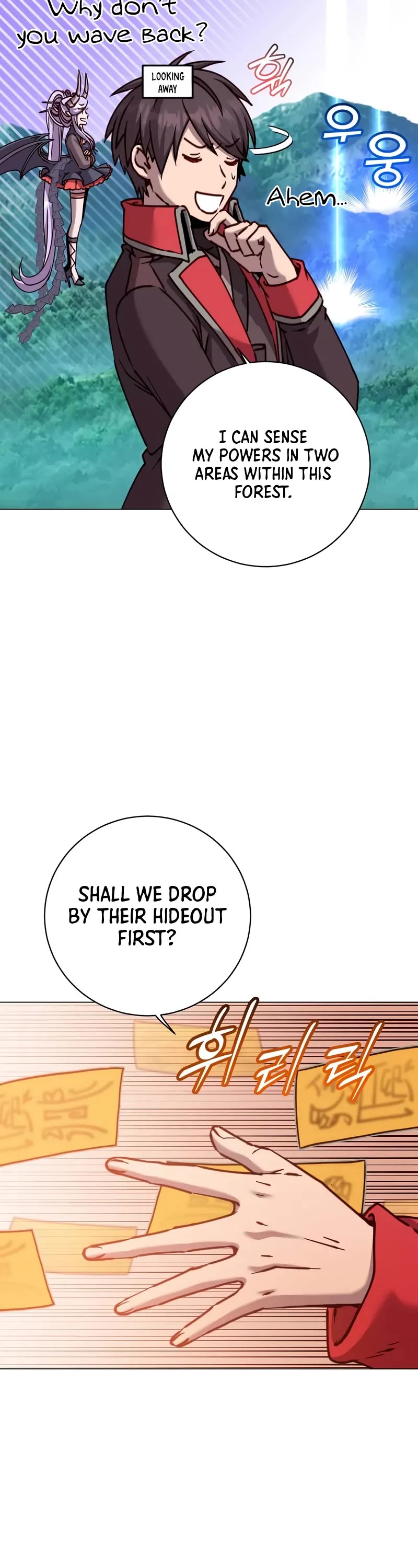 The MAX leveled hero will return! chapter 203 page 5