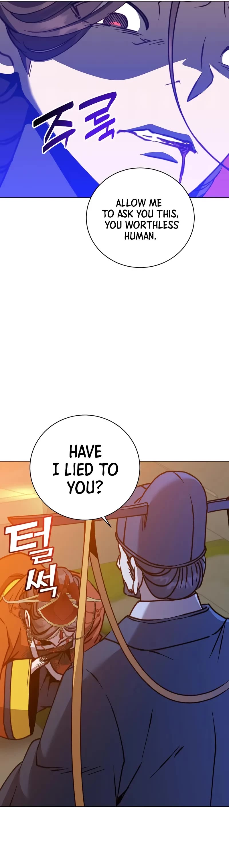 The MAX leveled hero will return! chapter 204 page 12