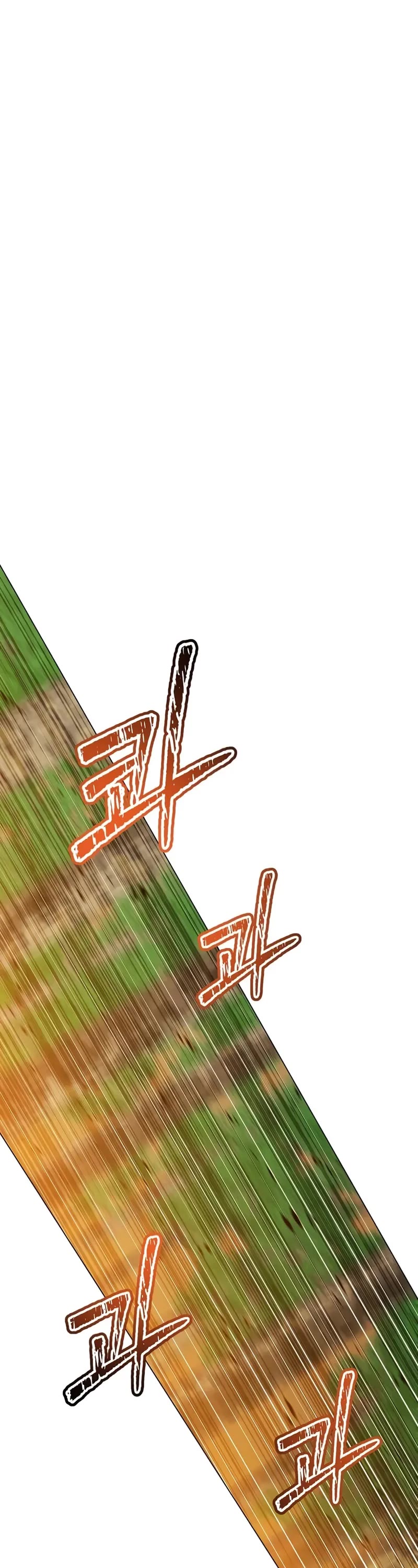 The MAX leveled hero will return! chapter 204 page 18