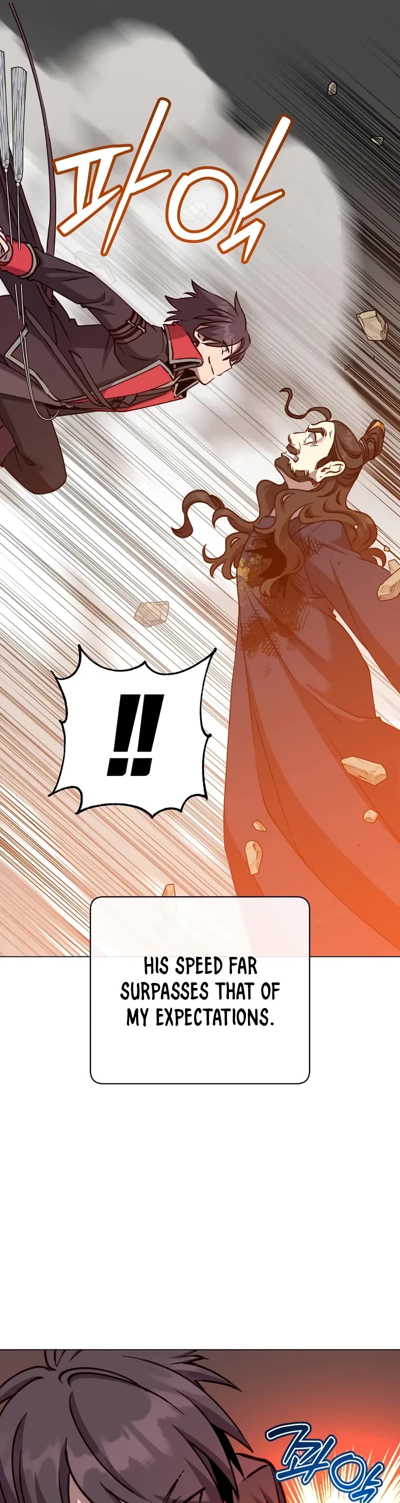 The MAX leveled hero will return! chapter 204 page 22