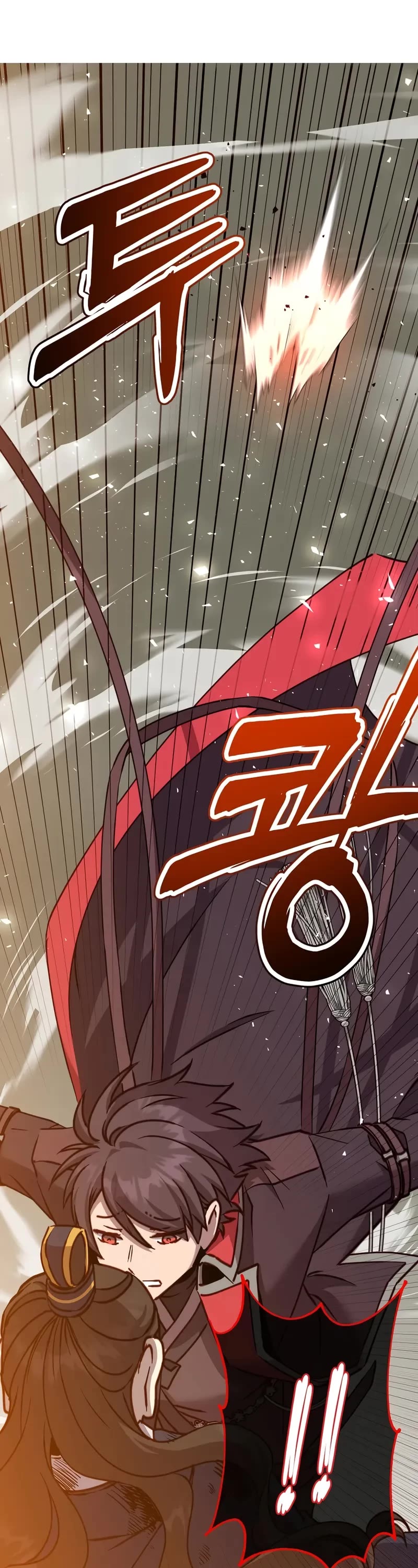 The MAX leveled hero will return! chapter 204 page 37