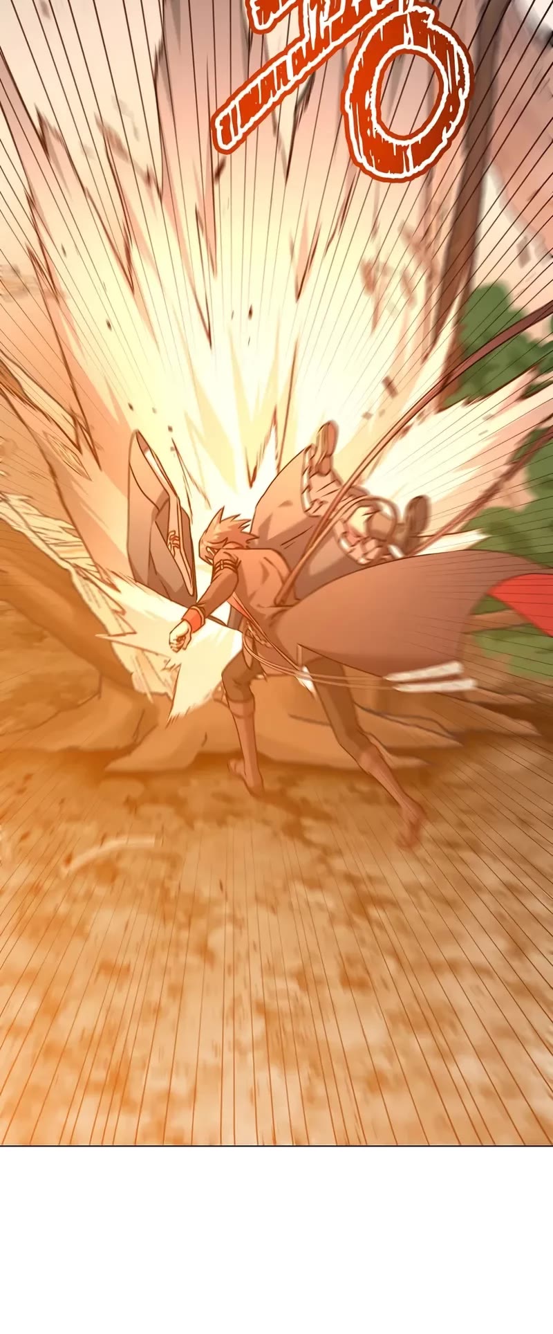 The MAX leveled hero will return! chapter 204 page 40