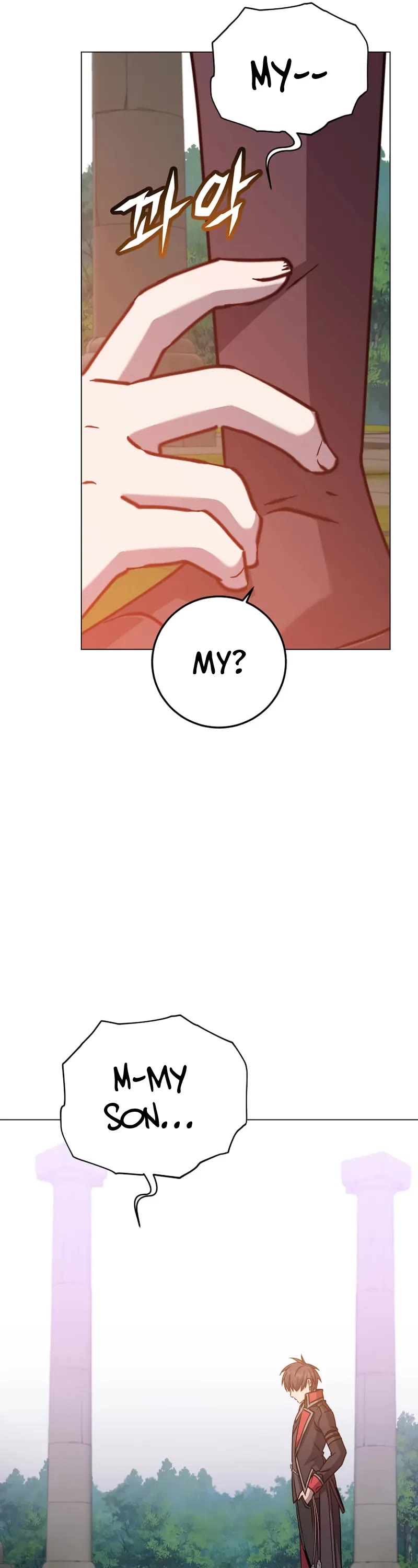 The MAX leveled hero will return! chapter 205 page 12