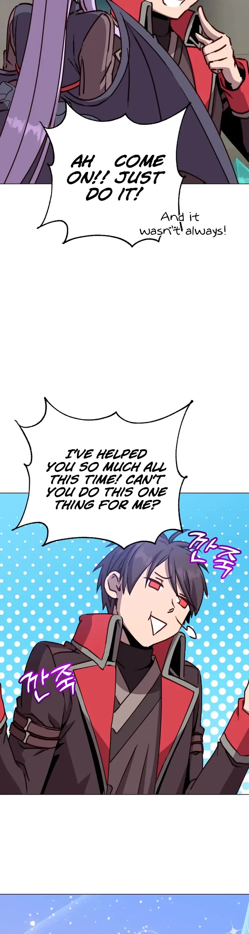 The MAX leveled hero will return! chapter 205 page 23