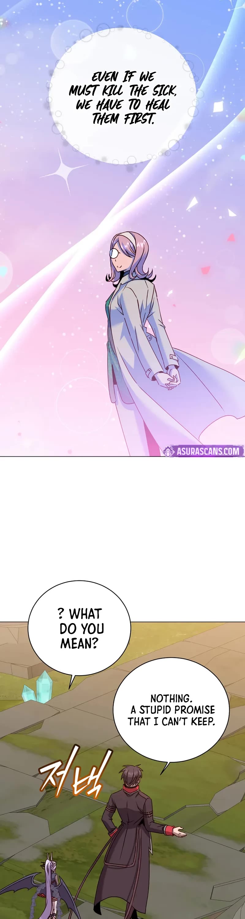 The MAX leveled hero will return! chapter 205 page 24