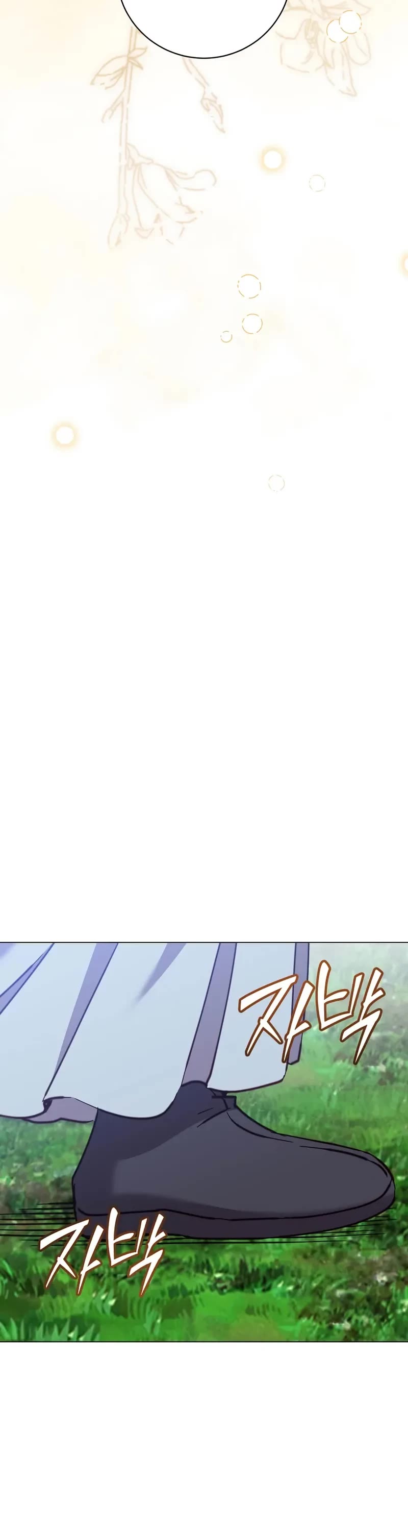 The MAX leveled hero will return! chapter 205 page 33