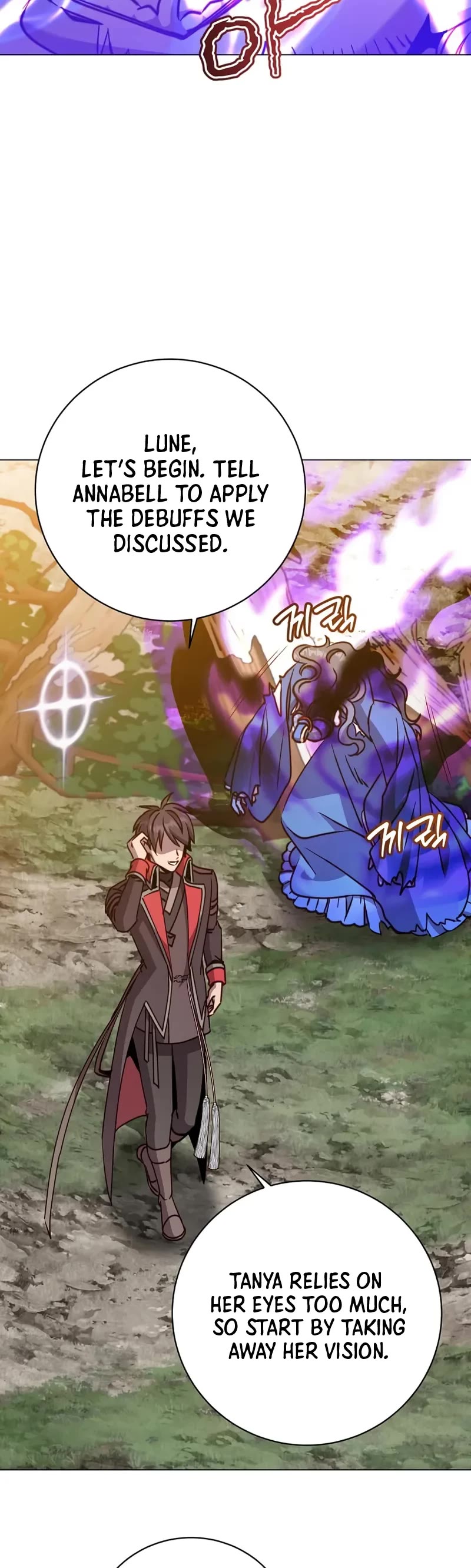 The MAX leveled hero will return! chapter 205 page 5