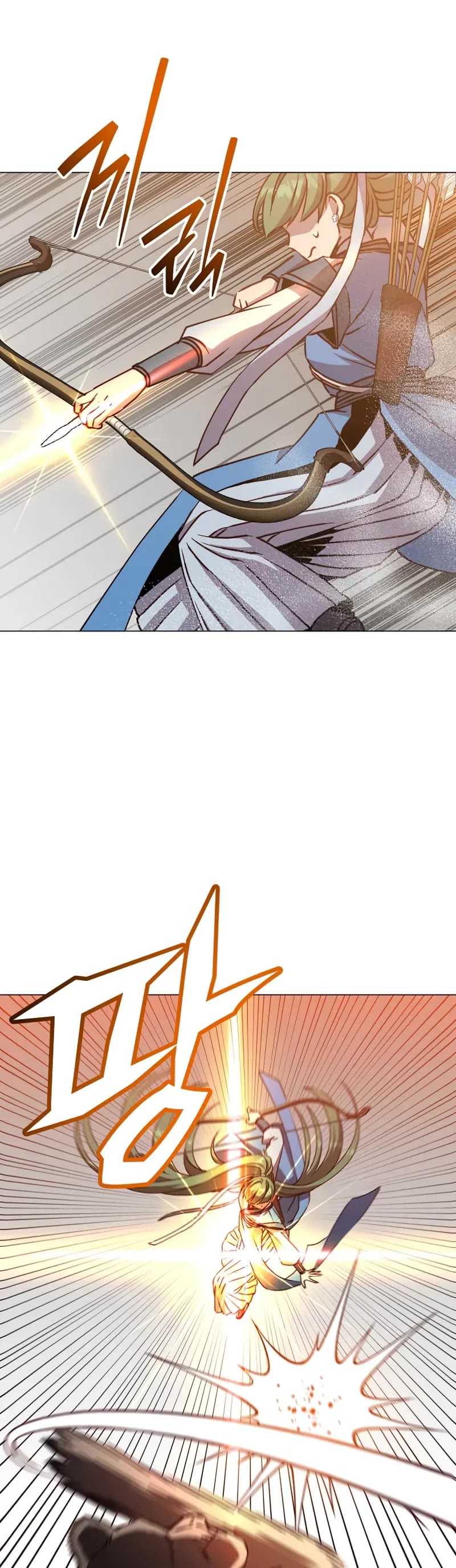 The MAX leveled hero will return! chapter 206 page 15