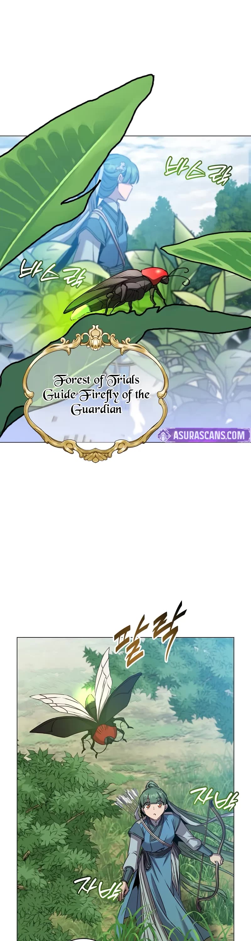 The MAX leveled hero will return! chapter 206 page 2