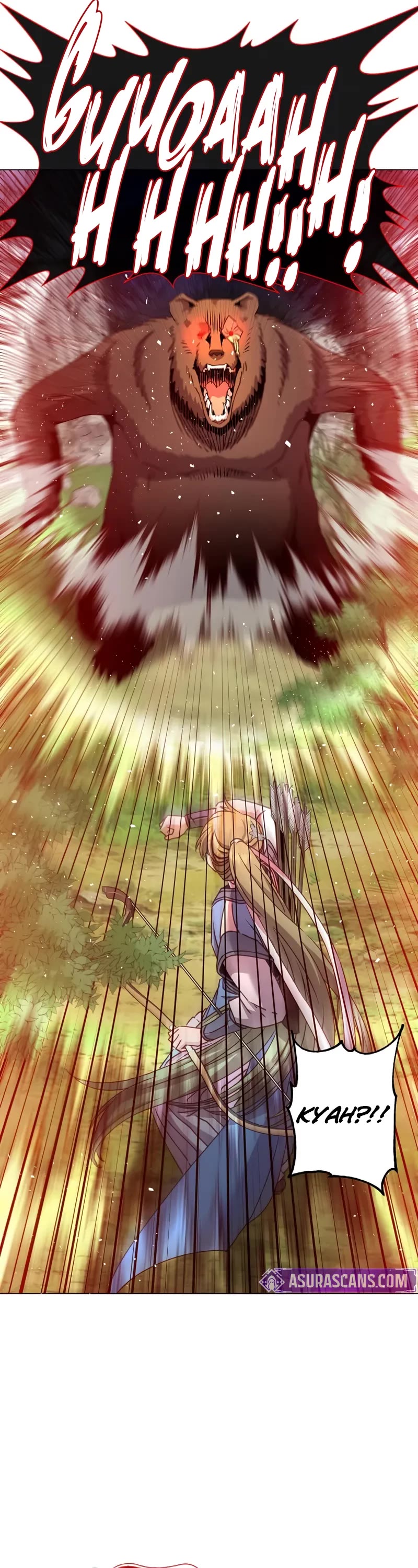 The MAX leveled hero will return! chapter 206 page 7