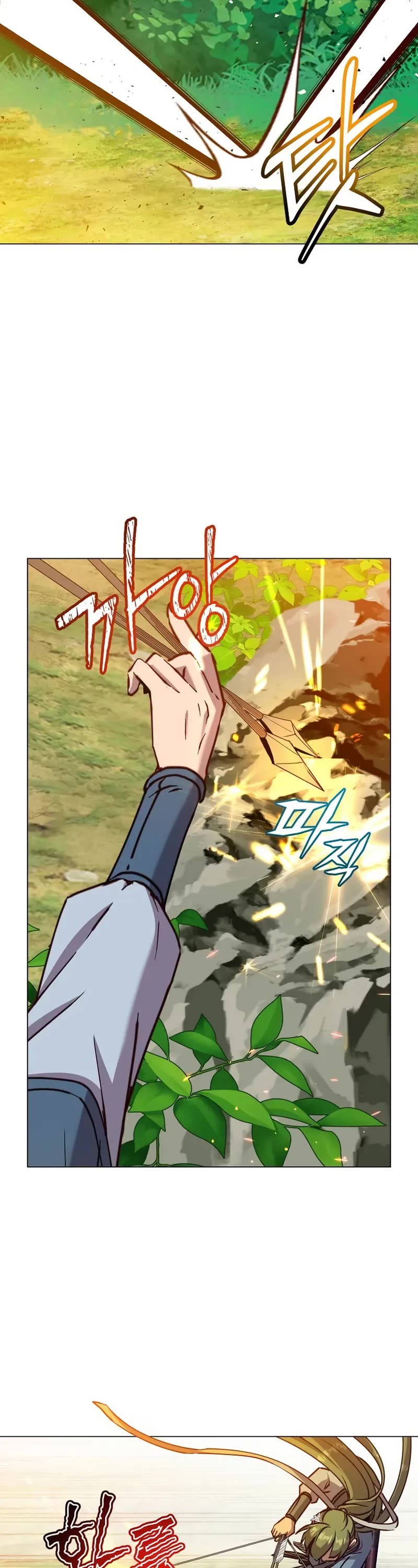 The MAX leveled hero will return! chapter 207 page 39