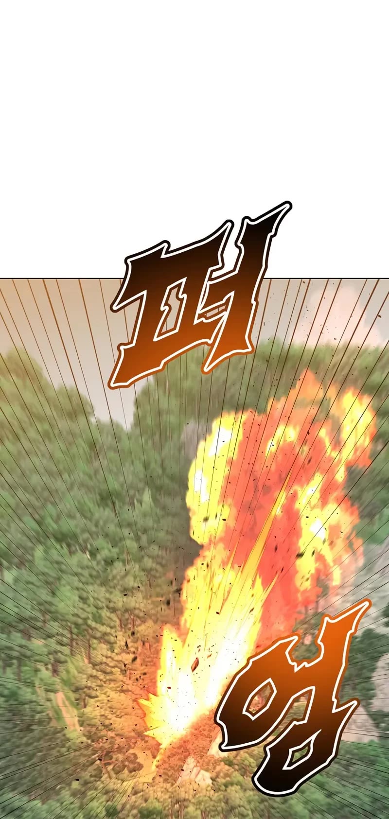 The MAX leveled hero will return! chapter 207 page 42