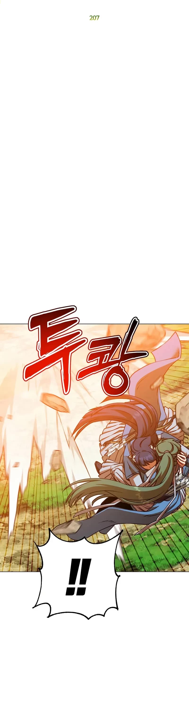 The MAX leveled hero will return! chapter 207 page 9