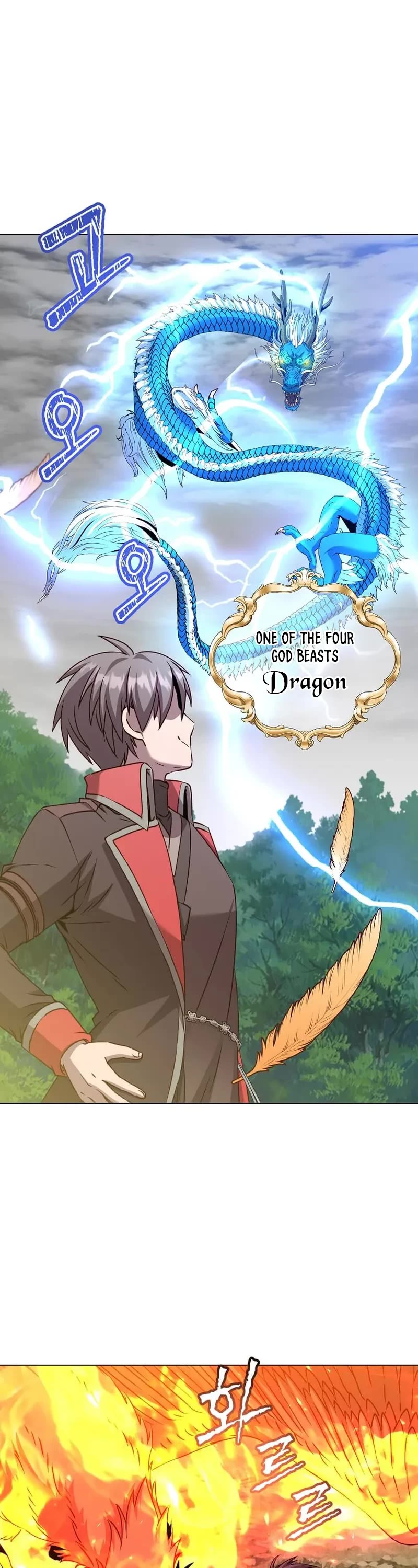 The MAX leveled hero will return! chapter 208 page 13