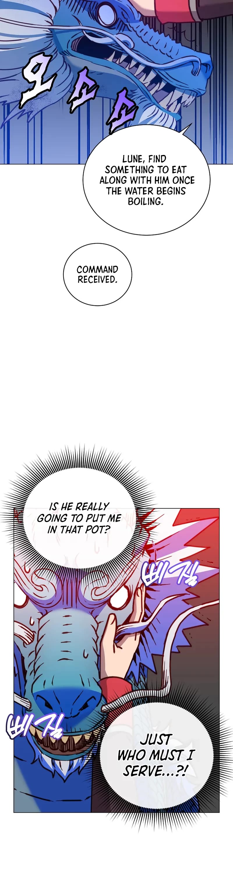 The MAX leveled hero will return! chapter 208 page 23