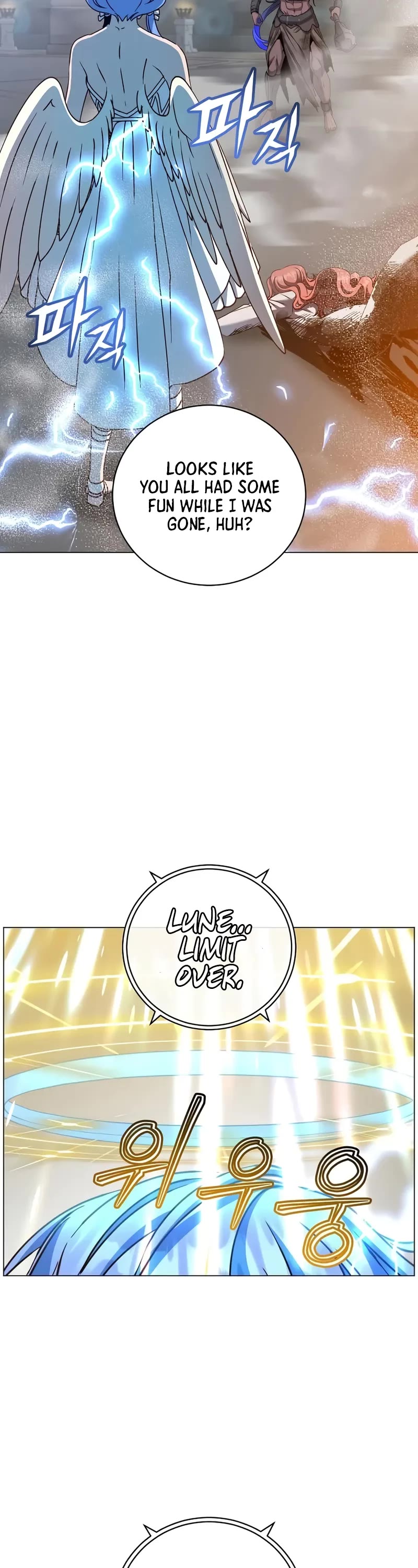 The MAX leveled hero will return! chapter 210 page 18