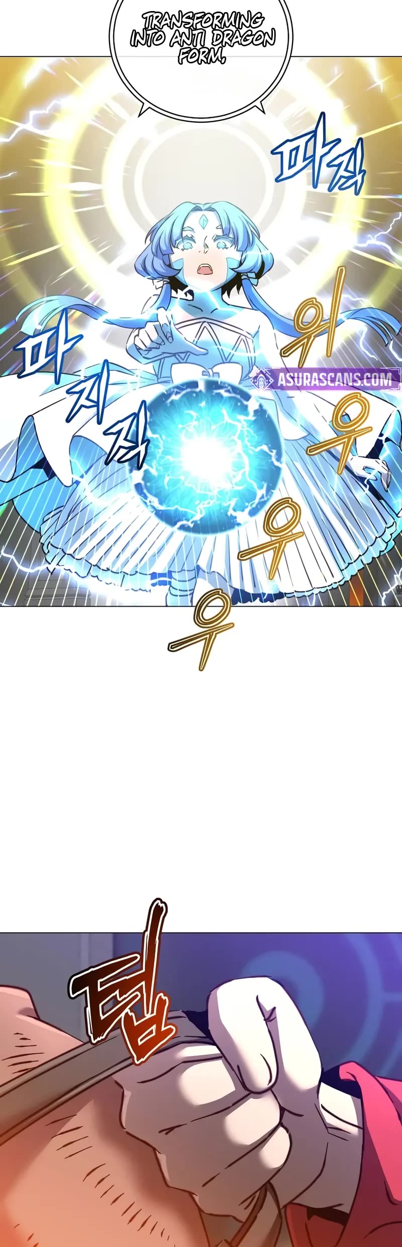 The MAX leveled hero will return! chapter 210 page 19