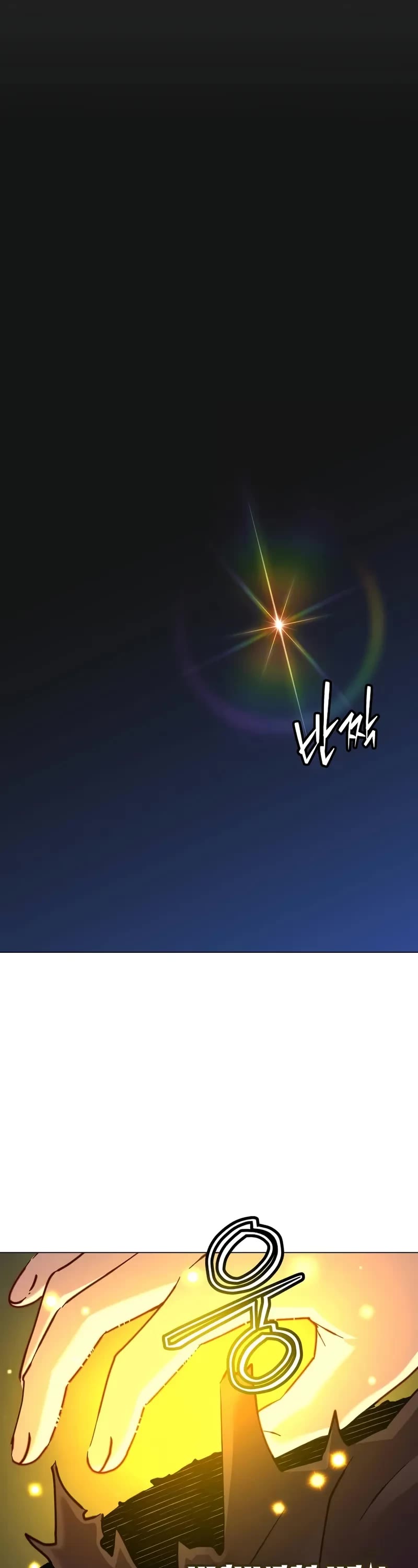 The MAX leveled hero will return! chapter 210 page 7