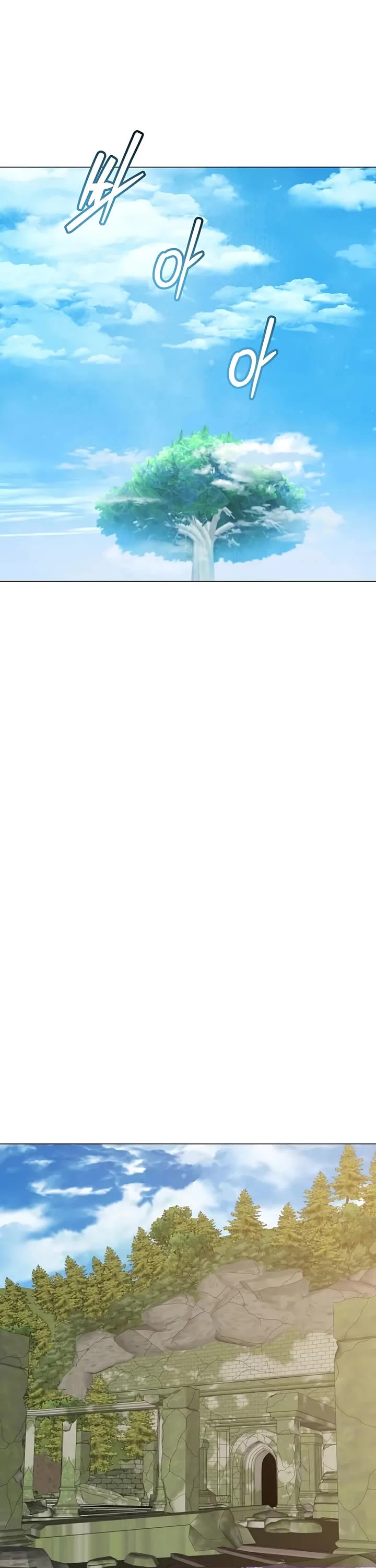 The MAX leveled hero will return! chapter 211 page 22