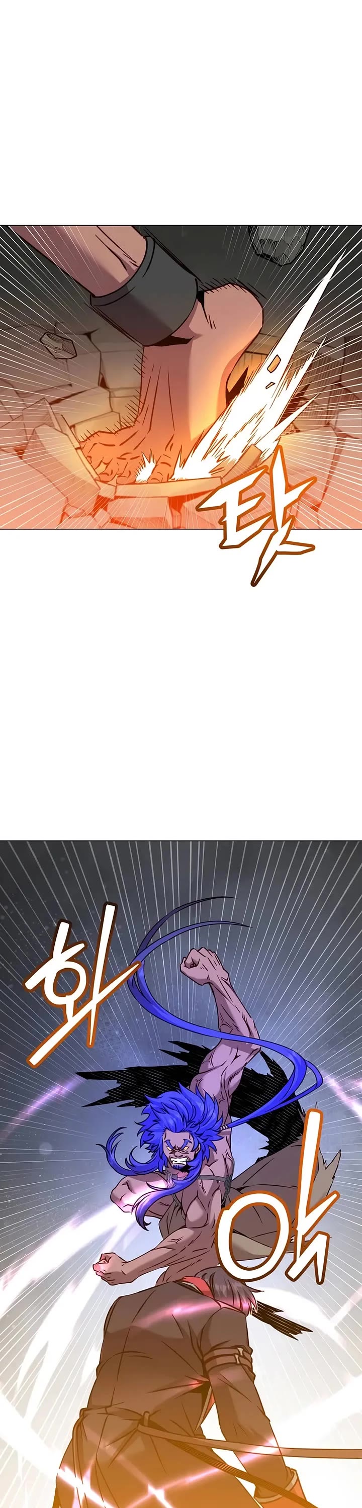 The MAX leveled hero will return! chapter 211 page 4