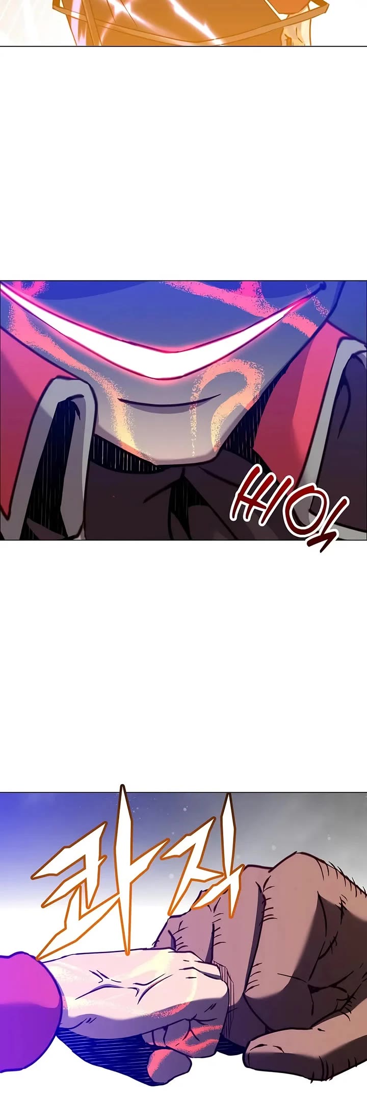 The MAX leveled hero will return! chapter 211 page 5