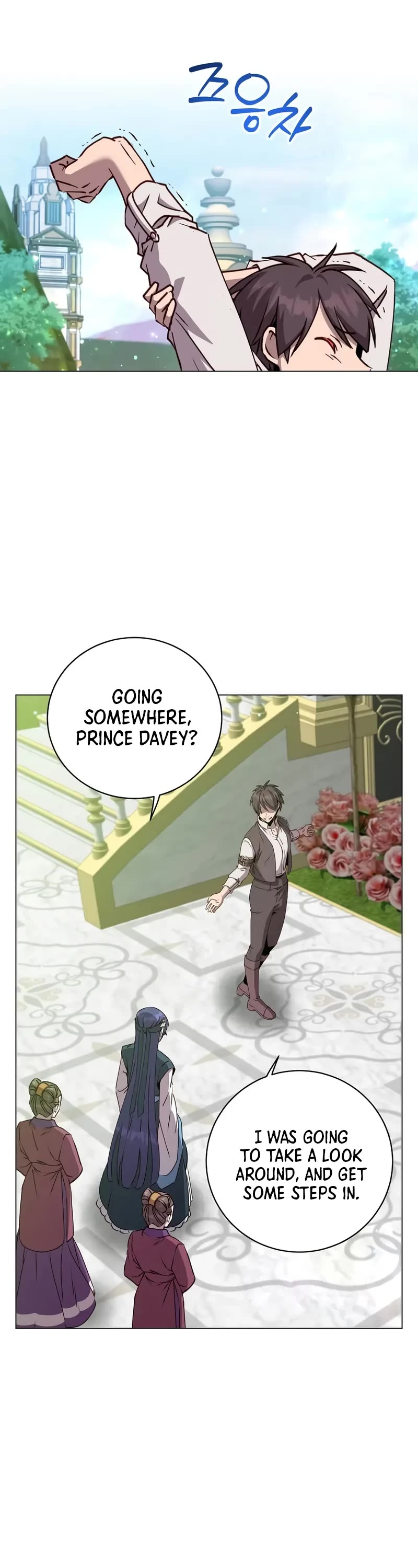 The MAX leveled hero will return! chapter 214 page 19