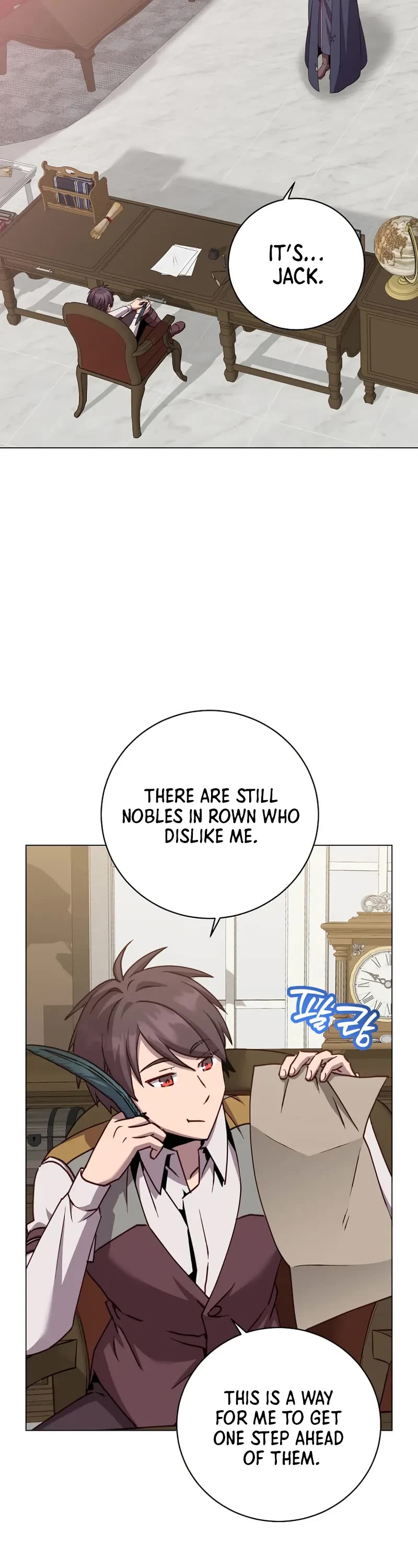 The MAX leveled hero will return! chapter 215 page 11