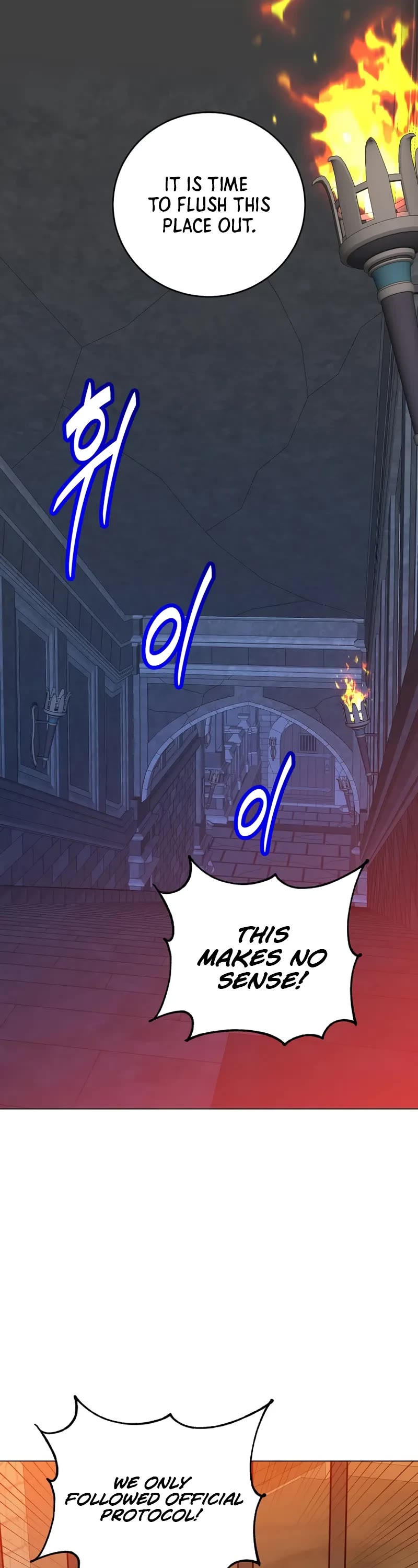 The MAX leveled hero will return! chapter 215 page 19