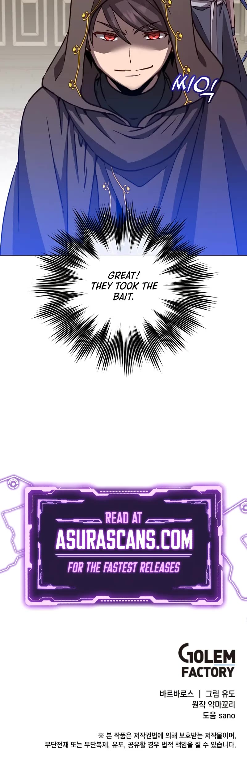 The MAX leveled hero will return! chapter 215 page 41