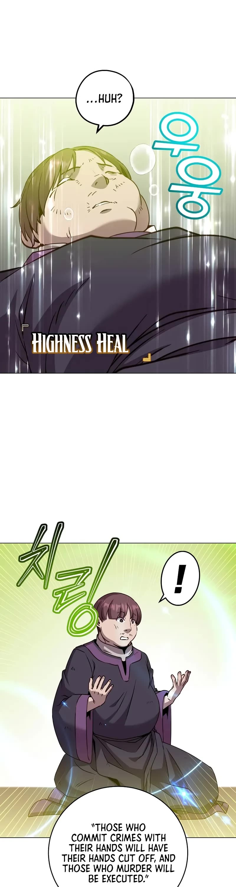 The MAX leveled hero will return! chapter 217 page 29