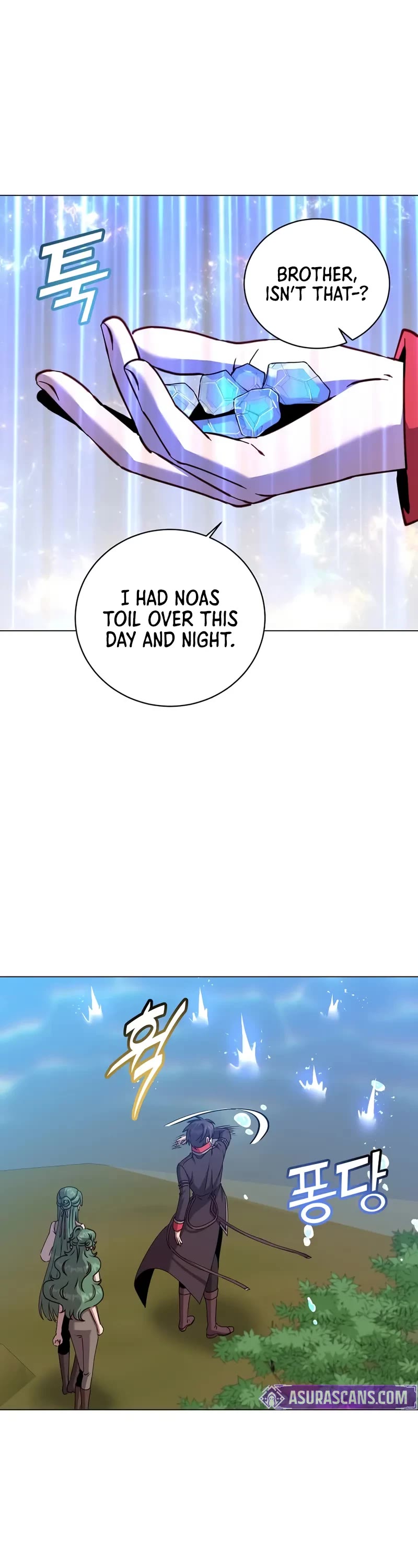 The MAX leveled hero will return! chapter 218 page 27