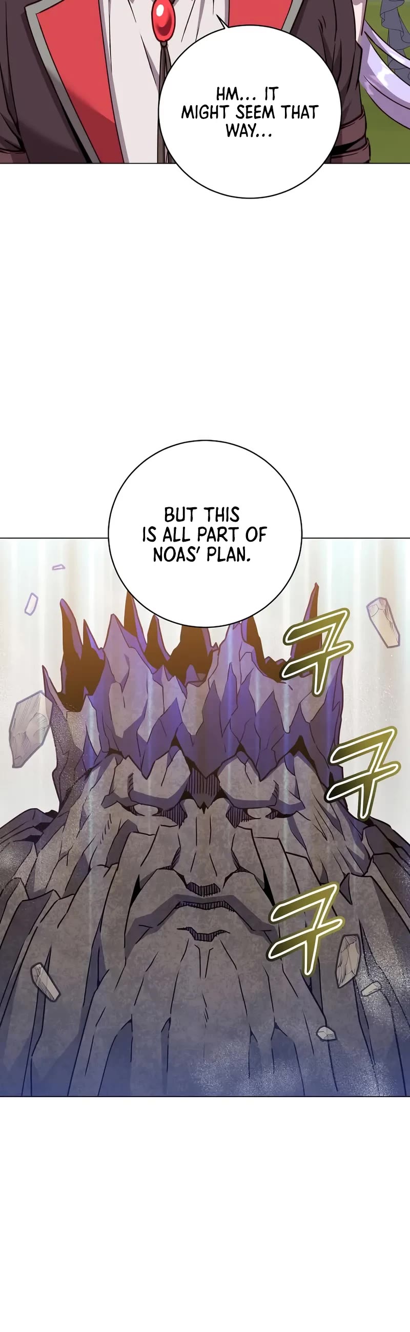 The MAX leveled hero will return! chapter 219 page 14