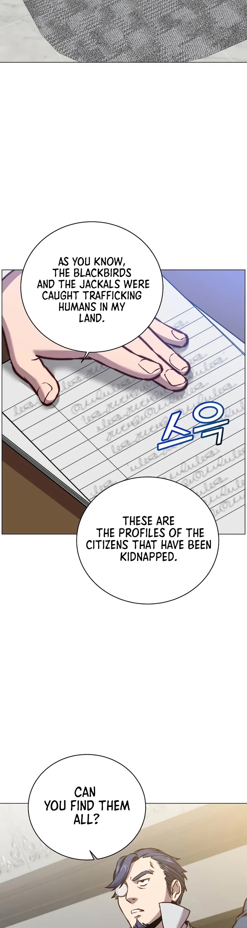 The MAX leveled hero will return! chapter 220 page 28