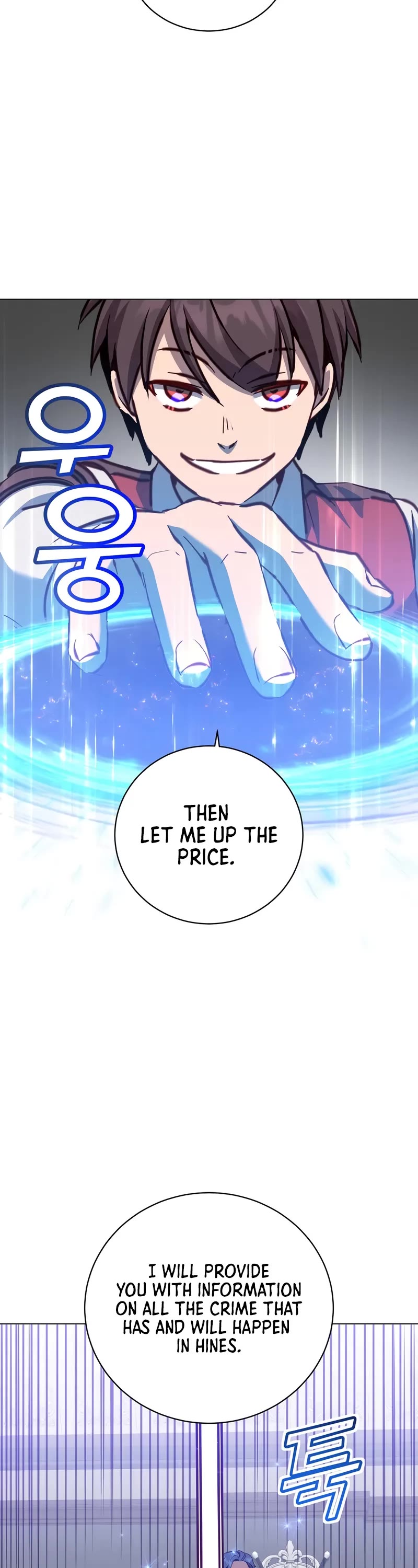 The MAX leveled hero will return! chapter 220 page 38