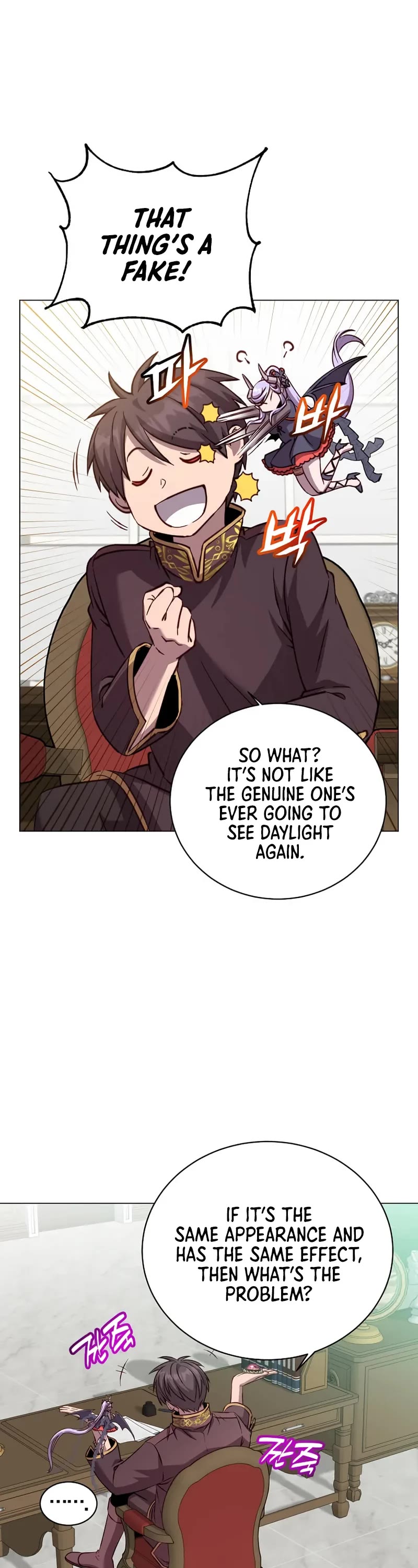 The MAX leveled hero will return! chapter 221 page 23