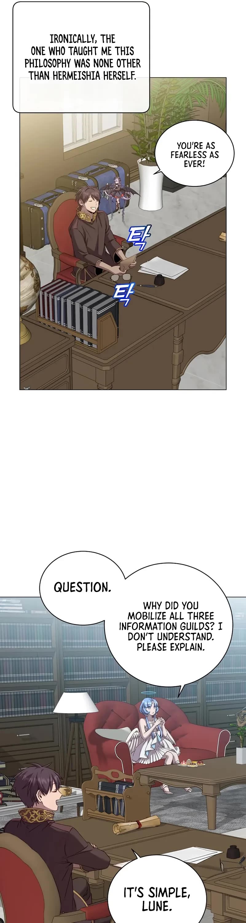 The MAX leveled hero will return! chapter 221 page 27