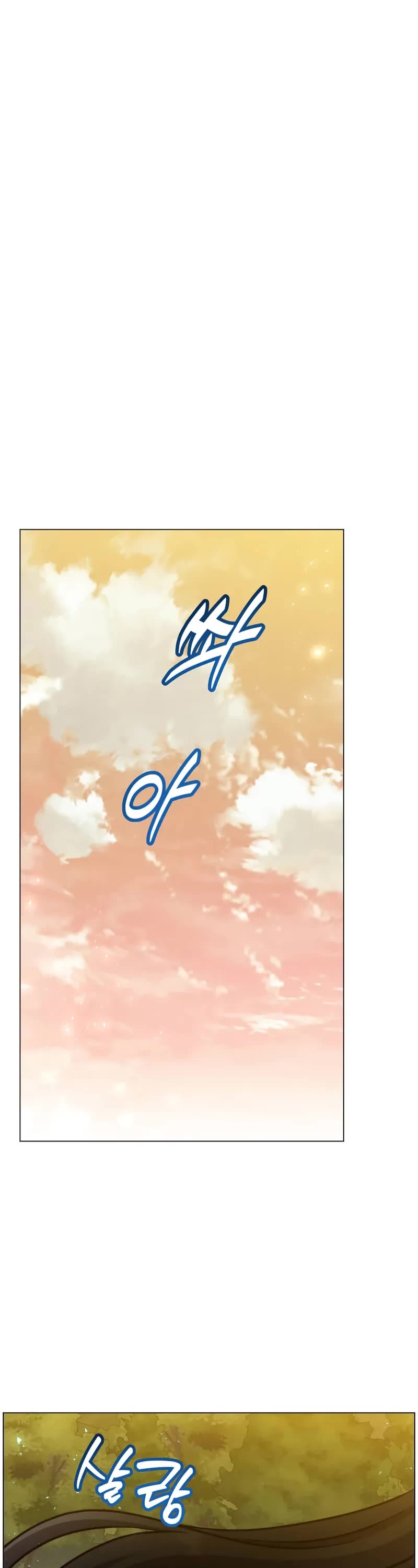 The MAX leveled hero will return! chapter 221 page 38