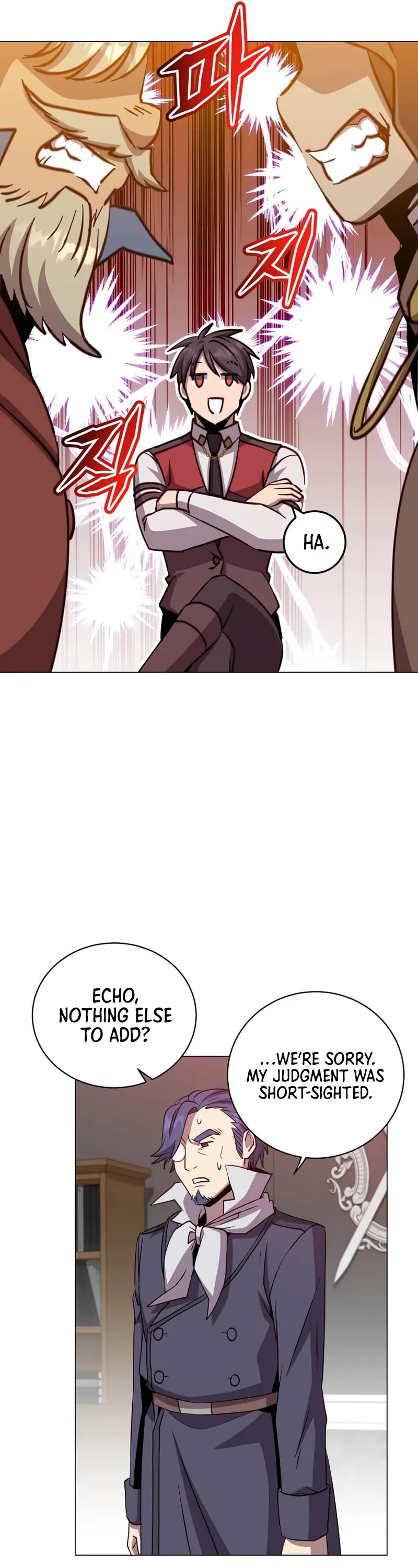 The MAX leveled hero will return! chapter 221 page 7