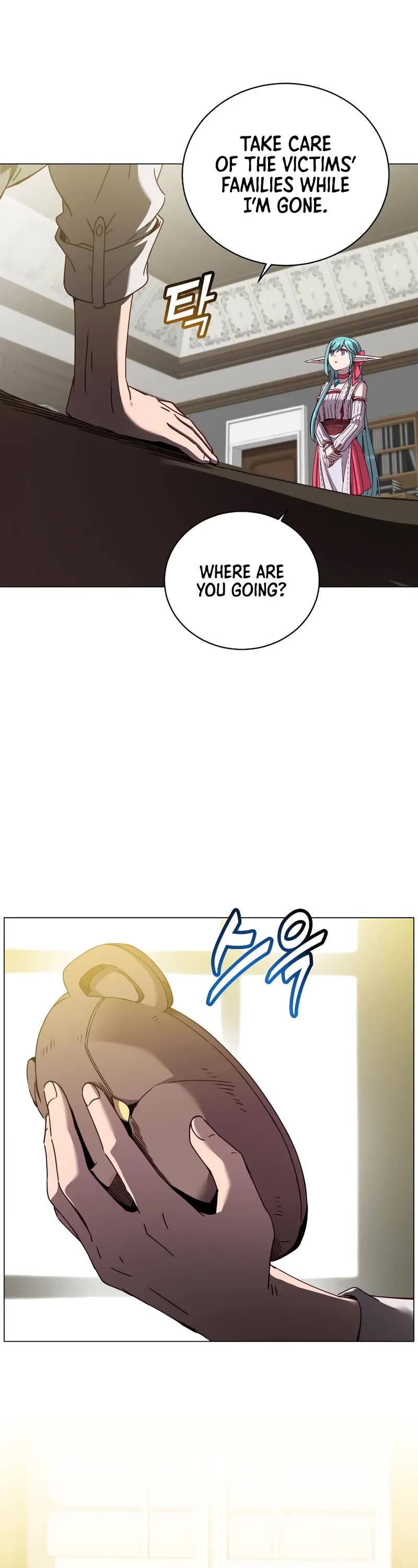 The MAX leveled hero will return! chapter 222 page 12