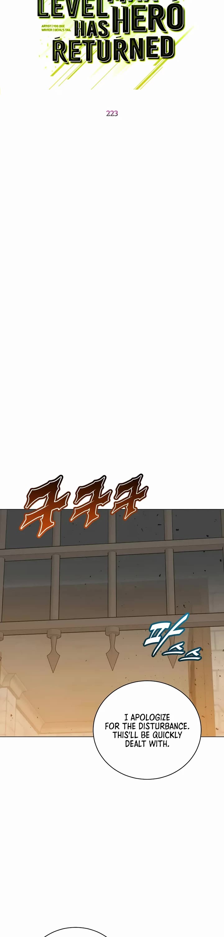 The MAX leveled hero will return! chapter 223 page 21