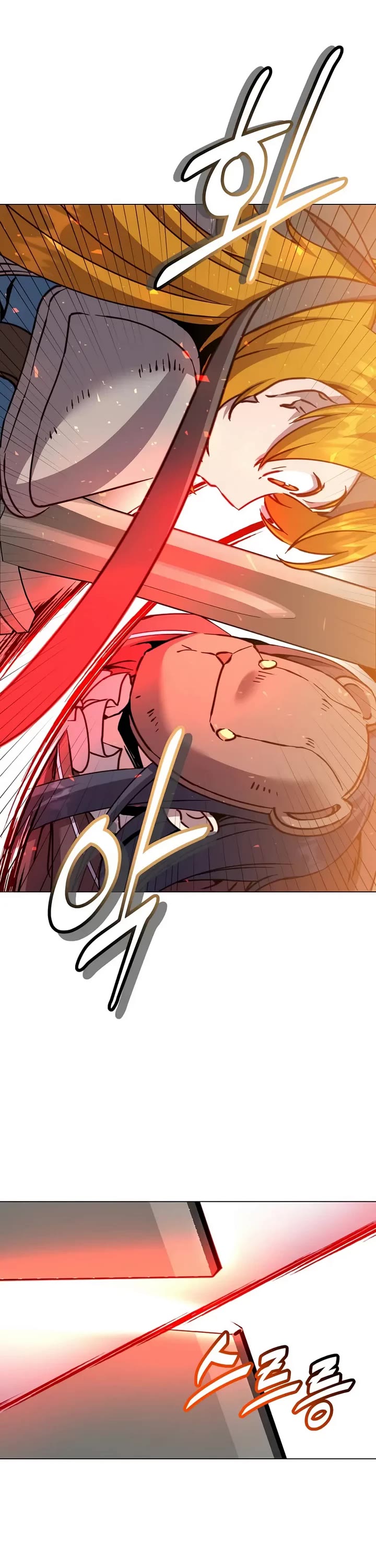 The MAX leveled hero will return! chapter 224 page 13